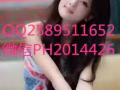 急单 好单   新加坡各种工作qq2589511652