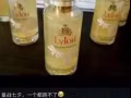 【男人泡妞必備】費洛蒙催情金粉香水，值得你擁有！！！  