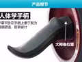 时尚健身产品---健腹轮