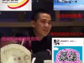 新加坡工作新鲜出炉，每天不断更新，就等你的报名，马上安排好的工作，谢谢关注！