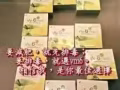 排毒瘦身VM-6Fibre 青苹果柠檬口味(2 box)