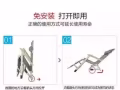 出售多功能摺疊靠椅