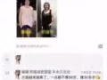 熙瘦瘦身膠囊！不節食不需要運動！獨家代理！！！活動時間有限！！！