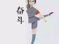 武吉士女装招销售人员