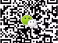 在5個月內考取國際商業管理大專文憑，讓你無須擔心學費，並且能靈活安排時間