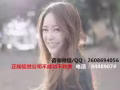 男女普工年前申请年后入境不成功不收费QQ2608694056