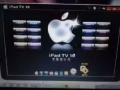 ❤❤❤TV電視棒，全球電視直播體育娛樂節，千部XX電影！HP86830102