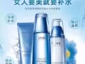 護膚品，各類面膜