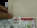 11年签证老店，只做新加坡出签率最高的签证中心！进来看图！