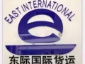 新加坡海運，我買了保險貨損了，卻得不到保險公司的一分錢