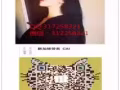 本公司工種齊全，收費低，辦理快，找工作換工作詳詢QQ微信：317258321