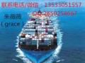 为您解决有关海运菲律宾所有疑难