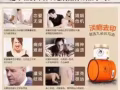 新加坡宏茂桥长期现货护肤品出售