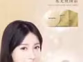 澜庭集新品纵美水光焕颜霜，卡组玛咖，韩钰萧面膜，纵美洗面奶等产品招代理