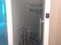 出售糯米胶，胶粉，玻璃膜，防晒膜，车贴，贴壁纸，店面玻璃，电话:90430576