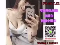  香奈兒台中外送性福茶坊line：eall5888新驛旅館找按摩WeChat：t