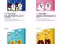 護膚品。面膜