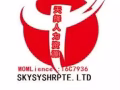 新加坡天择人力资源有限公司 欢迎中国中介合作QQ1519777365