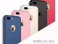 致遠數碼配件