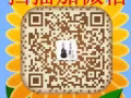 電子煙，一件代發