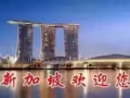 按摩师~~保底2000，现有工人4000-6000新币