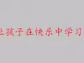 華文和作文補習.具有多年補習教學經驗的老師.請電 97819392 趙老師