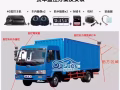 新加坡正規註冊公司全島CCTV專業安裝各種家用電器安裝 線路翻新