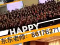 . 英国语言学校；英语学习有效!