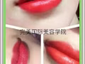 美容，美甲，化妆，美体，纹绣,时间灵活 ，中文授课， 临近地铁 ,包学到会