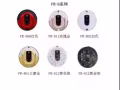 全智能清理垃圾机器人以及思维单车。微信jiayouxiaoya1166
