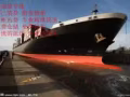 海运家具，淘宝货，服装，机械等货物广州至新加坡货运报关双清，派送到门