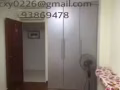 南大附近雙人房出租