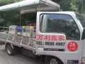 搬家 大量二手家具家电 价格实惠 86984997