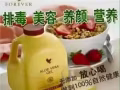 最优惠的价钱体验Forever芦荟汁