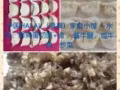 中國HALAL（清真）家庭小館 ～水餃、鮮雞蛋切面+鹵 、醬牛腱、燉牛肉