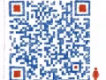 华文老师助理   微信404669923  QQ2665894598