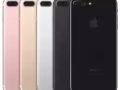 苹果 IPhone 7plus 256gb 牵线 新机 苹果保证一年 