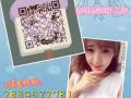 国家资质公司 好项目一手好工作收费低办理快联系微信2889522781