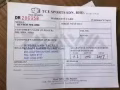 Daiwa鱼竿鱼轮便宜卖了