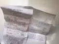 二手包包