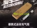 出售自行車高壓迷你可攜式打氣筒 