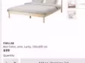 閒置床鋪轉讓