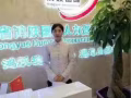 專業辦理新加坡工作  崗位全 薪水高  加微信：twt1522555777