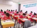 完美国际美容学院，3-6个月考取专业国际ITEC或CIBTAC大专文凭！