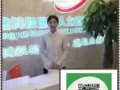 正規公司專業 辦理快 收費低 信譽高 加微信：twt1522555777 