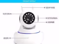 專業安裝CCTV攝像頭，360°高清影像，不論白天或夜間都能清楚的看到家裡發生的