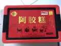 山东正宗东阿阿胶糕