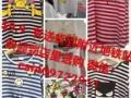 童裝 媽咪寶貝