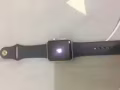 app watch