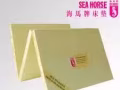 全新海马床垫$40包送